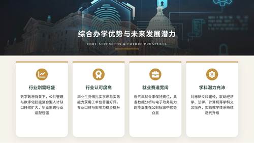 //10.0.4.156:8080/_vsl/0F09F5CCD5102DD728E2B8B91A87F00C/0254F5E9/84A82